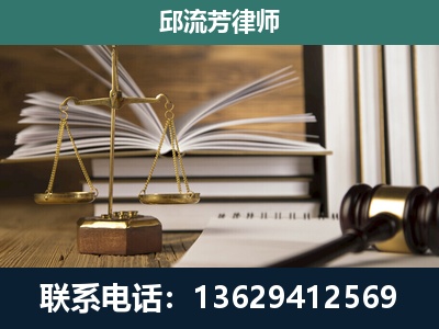 山南-执业经验约8年