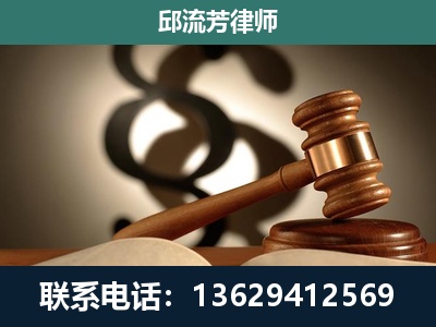 山南-委托诉讼代理人