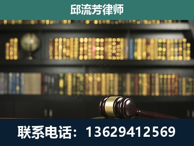 山南-经济类案件