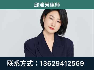 山南-企业展示图